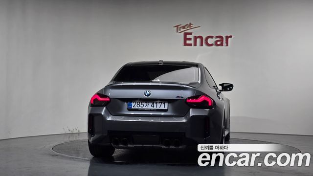 BMW M2 M2 Coupe