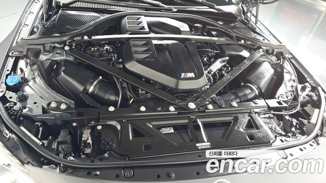 BMW M2 M2 Coupe