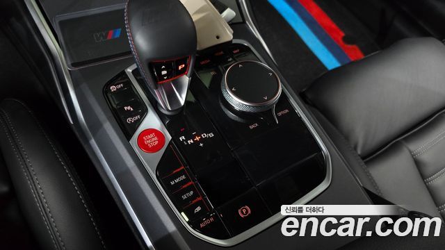 BMW M2 M2 Coupe