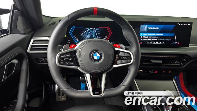 BMW M2 M2 Coupe