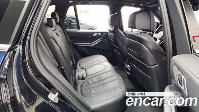 BMW X5 xDrive 30d M Sport