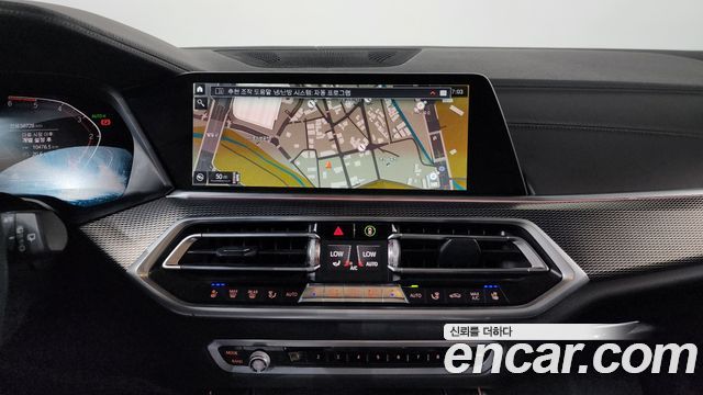 BMW X5 xDrive 30d M Sport