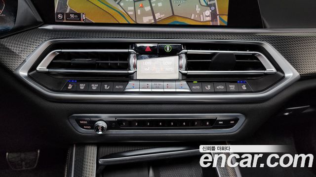 BMW X5 xDrive 30d M Sport