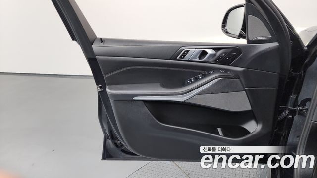 BMW X5 xDrive 30d M Sport
