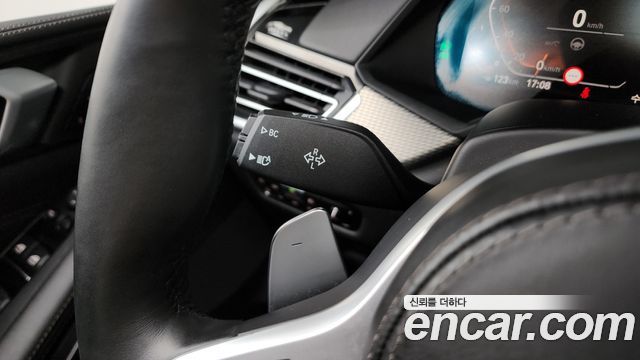 BMW X5 xDrive 30d M Sport