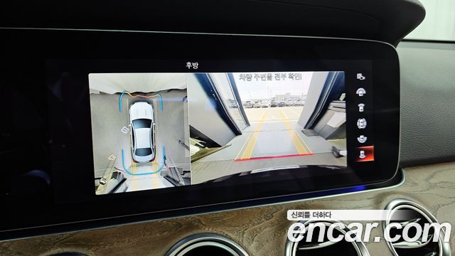 Mercedes-Benz E-Class E250 Exclusive