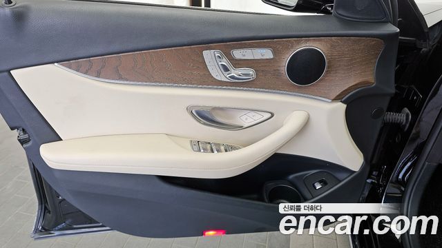 Mercedes-Benz E-Class E250 Exclusive