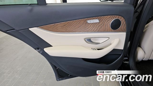 Mercedes-Benz E-Class E250 Exclusive
