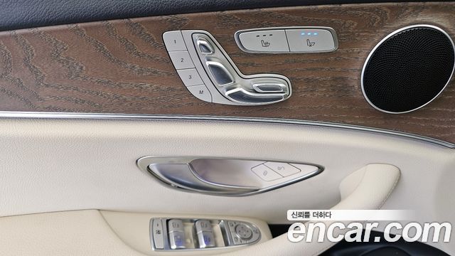Mercedes-Benz E-Class E250 Exclusive