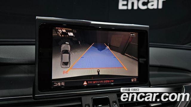 Audi A6 35 TDI Premium