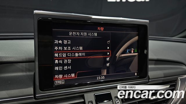 Audi A6 35 TDI Premium