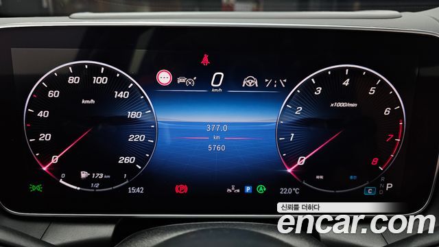 Mercedes-Benz GLC-Class GLC300 4MATIC Coupe