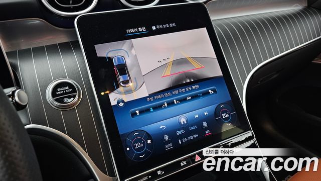 Mercedes-Benz GLC-Class GLC300 4MATIC Coupe