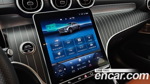 Mercedes-Benz GLC-Class GLC300 4MATIC Coupe