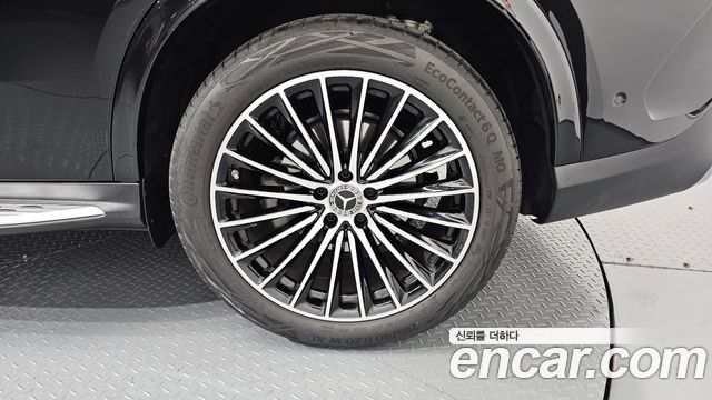 Mercedes-Benz GLC-Class GLC300 4MATIC Coupe