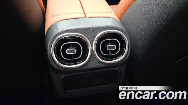Mercedes-Benz GLC-Class GLC300 4MATIC Coupe