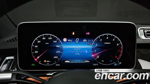 Mercedes-Benz S-Class S500L 4MATIC