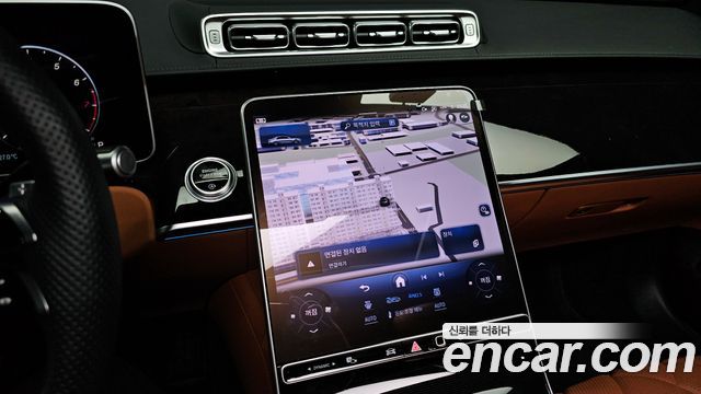 Mercedes-Benz S-Class S500L 4MATIC