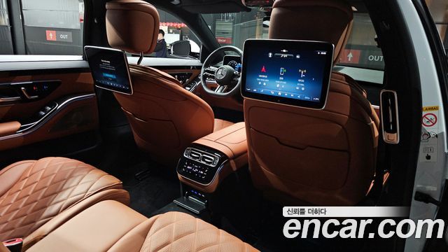 Mercedes-Benz S-Class S500L 4MATIC