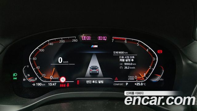 BMW X3 xDrive 20i M Sports Pro