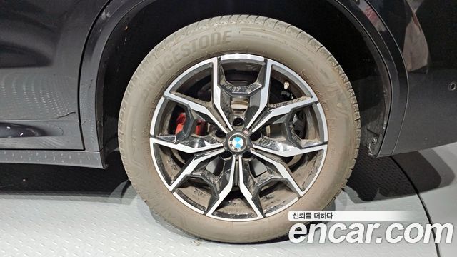 BMW X3 xDrive 20i M Sports Pro