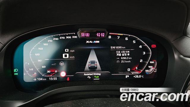 BMW X4M 3.0 Competition