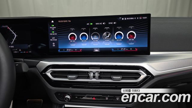 BMW 4-Series 420i M Sport Convertible