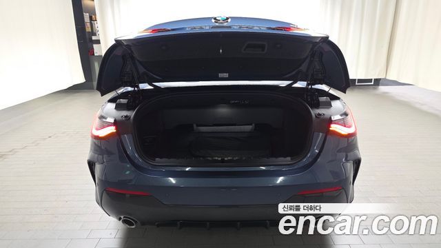 BMW 4-Series 420i M Sport Convertible