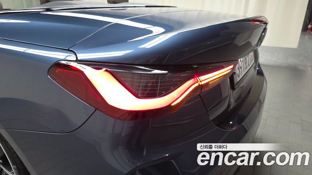 BMW 4-Series 420i M Sport Convertible
