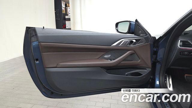 BMW 4-Series 420i M Sport Convertible