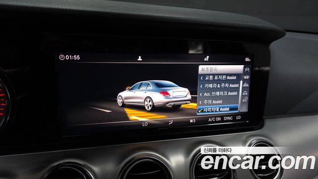 Mercedes-Benz E-Class E200 Avantgarde