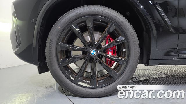 BMW X4 xDrive20i M Sport Pro Special Edition