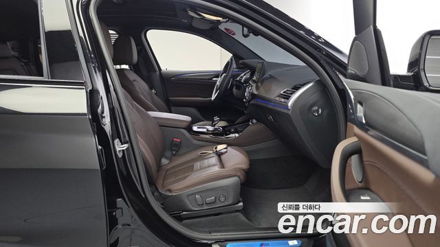 BMW X4 xDrive20i M Sport Pro Special Edition
