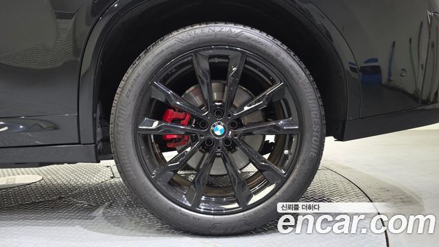 BMW X4 xDrive20i M Sport Pro Special Edition