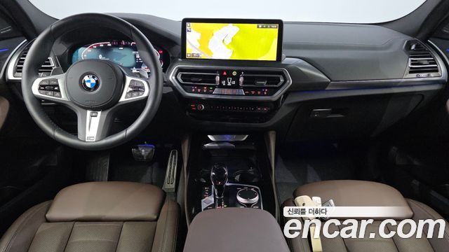 BMW X4 xDrive20i M Sport Pro Special Edition