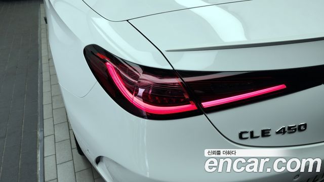Mercedes-Benz CLE-Class CLE450 4MATIC Cabriolet