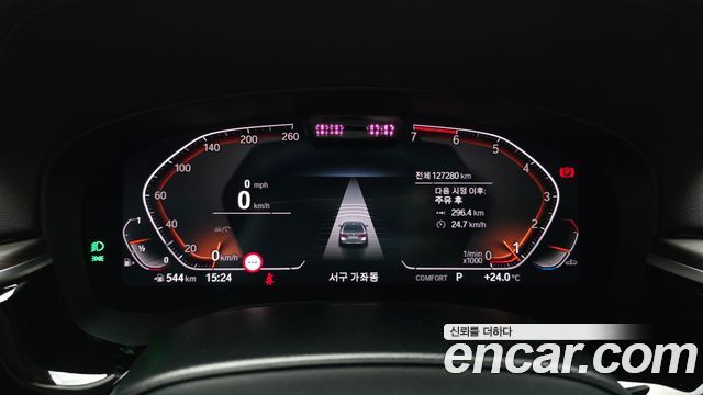 BMW 5-Series 530i xDrive Luxury
