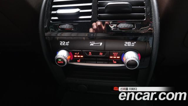 BMW 5-Series 530i xDrive Luxury