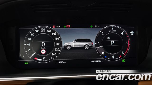 Land Rover Range Rover 4.4 SDV8 Vogue SE DIESEL