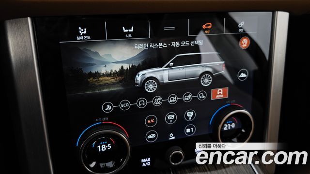 Land Rover Range Rover 4.4 SDV8 Vogue SE DIESEL