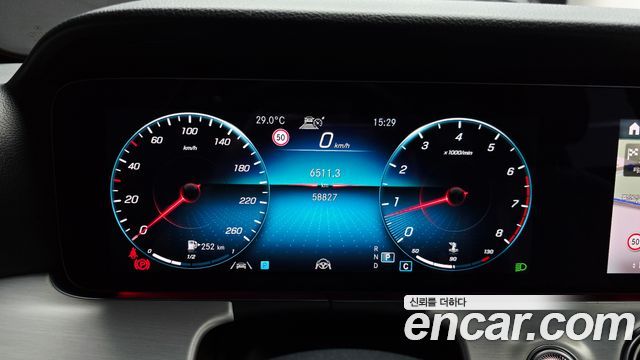 Mercedes-Benz E-Class E250 Avantgarde