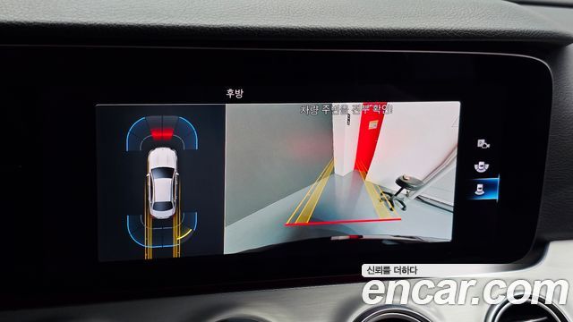Mercedes-Benz E-Class E250 Avantgarde