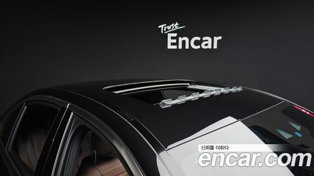 Mercedes-Benz E-Class E250 Avantgarde