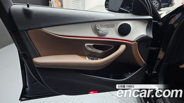 Mercedes-Benz E-Class E250 Avantgarde