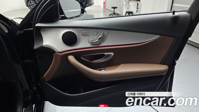 Mercedes-Benz E-Class E250 Avantgarde