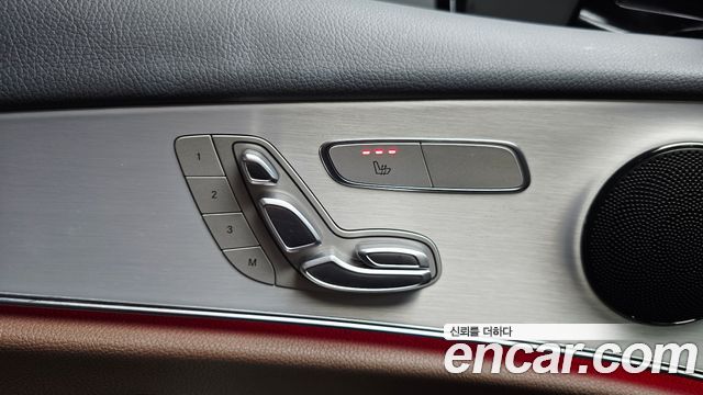 Mercedes-Benz E-Class E250 Avantgarde