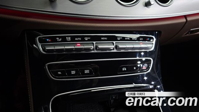 Mercedes-Benz E-Class E250 Avantgarde