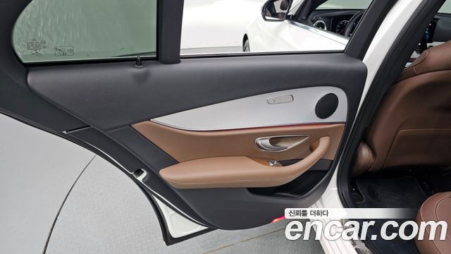 Mercedes-Benz E-Class E250 Avantgarde