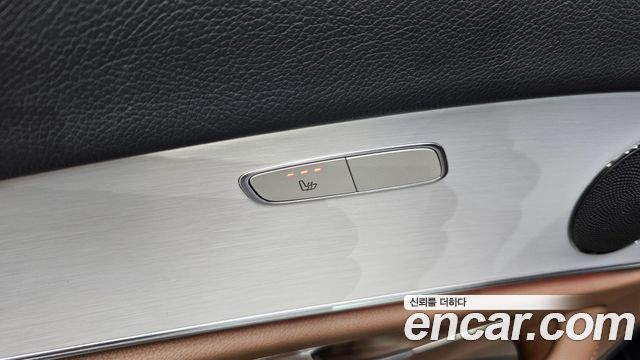 Mercedes-Benz E-Class E250 Avantgarde