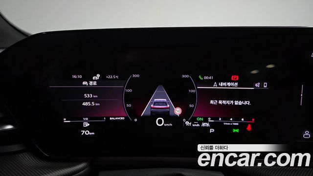 Audi Q5 45 TFSI Quattro S Line Black Ediiton